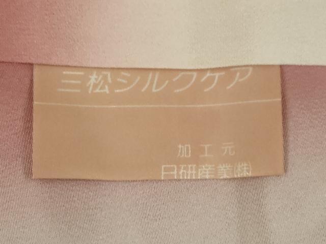 平和屋着物●上質な小紋　楓　金彩　正絹　逸品　AABI5324ck