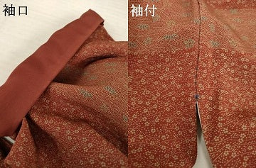 平和屋着物●山下晴三 京友禅競技大会受賞　江戸小紋　訪問着　横段文　正絹　逸品　AABI5325ck