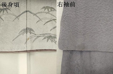 平和屋着物●川勝秀雄　訪問着　風景文　笹　梅　暈し染め　正絹　逸品　AABI5328ck