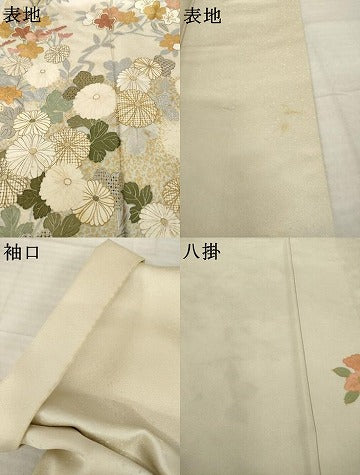 平和屋着物●訪問着　中国三大刺繍　汕頭刺繍　スワトウ刺繍　相良刺繍　枝花文　金彩　正絹　逸品　AABI5329ck
