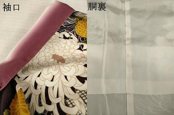 平和屋着物●上質な小紋　乱菊　金彩　正絹　逸品　AABI5331ck