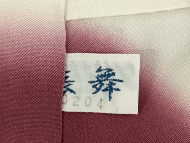 平和屋着物●上質な小紋　乱菊　金彩　正絹　逸品　AABI5331ck