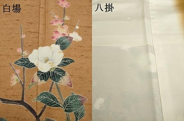 平和屋着物●石川県指定無形文化財　牛首紬　白山工房　手織り　訪問着　友禅　作家物　枝花文　正絹　逸品　AABI5333ck