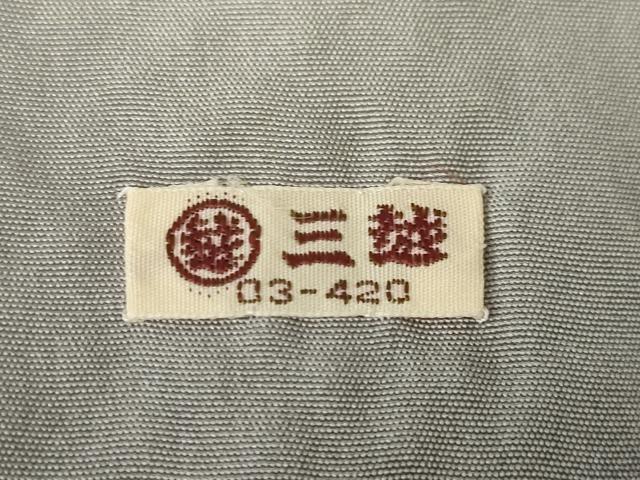 平和屋着物●訪問着　総絞り　流水花文　三越扱い　正絹　逸品　AABI5334ck