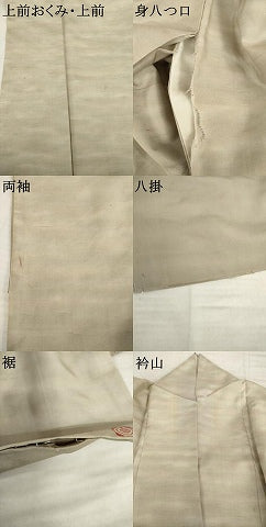 平和屋着物●石川県指定無形文化財　牛首紬　白山工房　手織り　霞文　正絹　逸品　AABI5342ck