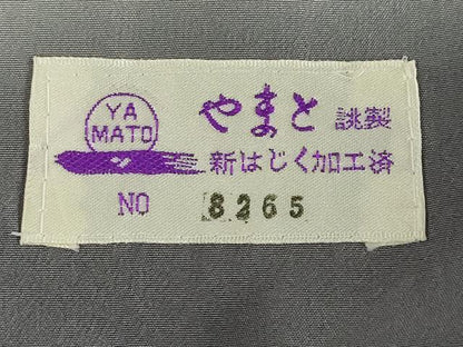 平和屋着物●訪問着　駒刺繍　松竹梅雪輪花文　金彩　やまと誂製　正絹　逸品　AABI5345ck