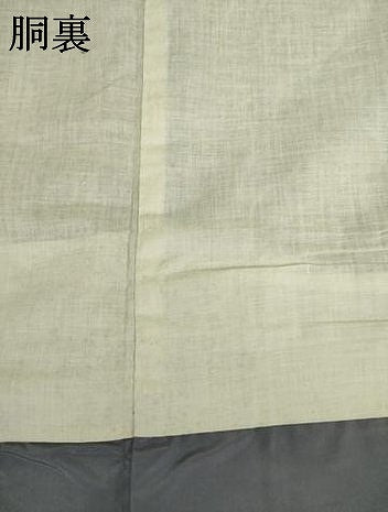 平和屋着物●上質な紬　菱文　正絹　逸品　AABI5346ck