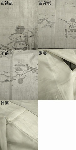 平和屋着物●小千谷紬　人物文　香素里　ログウッド　反端付き　正絹　逸品　未使用　AABI5354ck