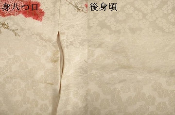 平和屋着物●訪問着　駒刺繍　桐　正絹　逸品　AABI5358ck
