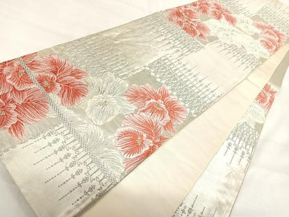 平和屋着物◎六通柄袋帯 唐織 飾花文 金銀糸 正絹 逸品 AABI5361yx
