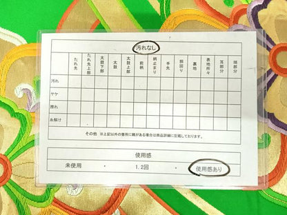 平和屋着物◎六通柄袋帯 唐織 舞花文 金糸 正絹 逸品 AABI5362yx