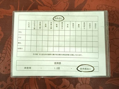 平和屋着物◎六通柄袋帯 花鳥文 正絹 逸品 AABI5369yx