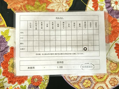 平和屋着物◎六通柄袋帯　唐織　花丸文　黒地　金糸　正絹　逸品　AABI5371yx