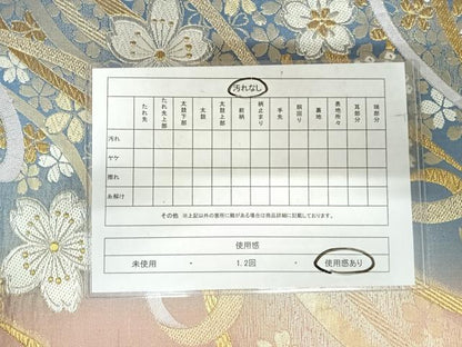平和屋着物◎六通柄袋帯　唐織　熨斗花文　金銀糸　正絹　逸品　AABI5372yx