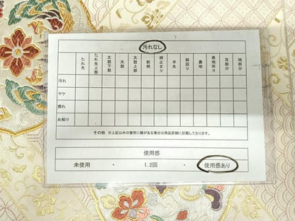 平和屋着物◎六通柄袋帯 唐織 花鳥文 金銀糸 正絹 逸品 AABI5373yx