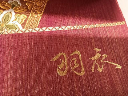 平和屋着物◎六通柄袋帯 唐織 蜀甲慶長小紋 羽衣 金糸 正絹 逸品 AABI5374yx