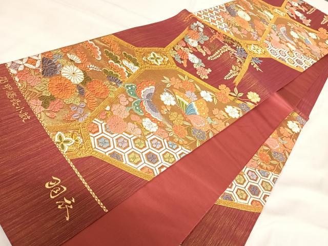 平和屋着物◎六通柄袋帯 唐織 蜀甲慶長小紋 羽衣 金糸 正絹 逸品 AABI5374yx