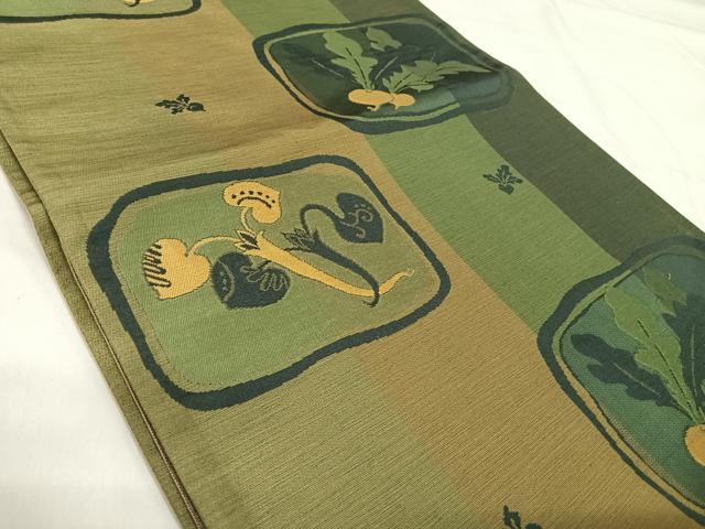 平和屋着物◎六通柄袋帯　成り物　正絹　逸品　AABI5375yx
