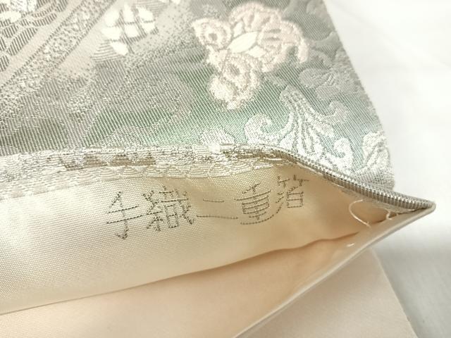 平和屋着物◎六通柄袋帯 正倉院道長 プラチナ箔 手織二重箔 正絹 逸品 AABI5376yx