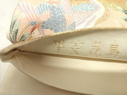 平和屋着物◎六通柄袋帯 唐織 九百錦 平安花鳥 正絹 逸品 AABI5377yx