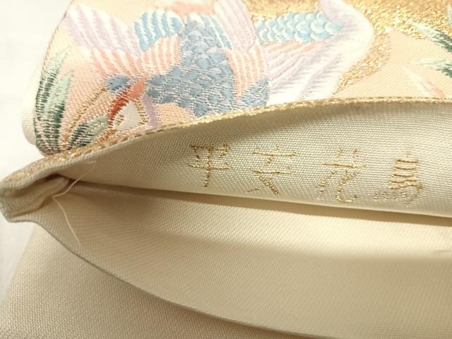 平和屋着物◎六通柄袋帯 唐織 九百錦 平安花鳥 正絹 逸品 AABI5377yx