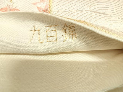 平和屋着物◎六通柄袋帯 唐織 九百錦 平安花鳥 正絹 逸品 AABI5377yx
