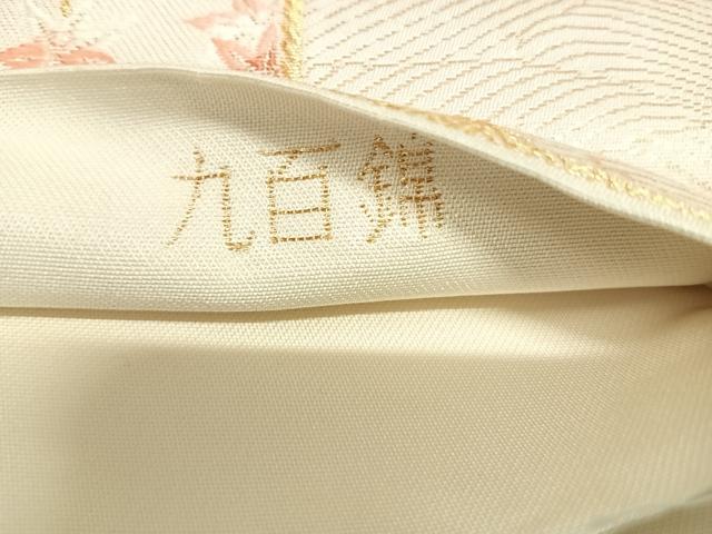 平和屋着物◎六通柄袋帯 唐織 九百錦 平安花鳥 正絹 逸品 AABI5377yx