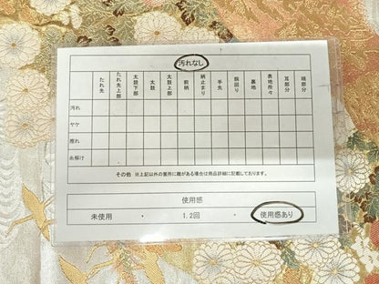 平和屋着物◎六通柄袋帯　唐織　飛鶴花文　金銀糸　正絹　逸品　AABI5379yx