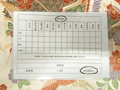 平和屋着物◎佐賀錦　六通柄袋帯　唐織　飛鶴花文　金糸　正絹　逸品　AABI5382yx