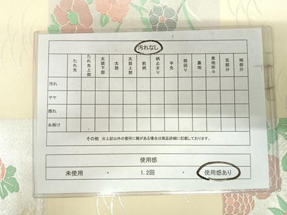 平和屋着物◎六通柄　本袋帯　色紙花文　銀糸　正絹　逸品　AABI5388yx