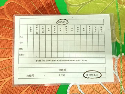 平和屋着物◎六通柄袋帯　唐織　花青海波　金銀糸　正絹　逸品　AABI5398yx