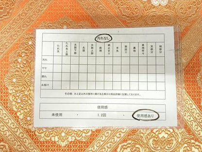 平和屋着物◎西陣　服部織物謹製　六通柄袋帯　唐織　オリエント更紗　金銀糸　正絹　逸品　AABI5402yx