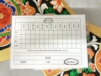 平和屋着物◎六通柄袋帯　唐織　花唐草文　金銀糸　正絹　逸品　AABI5406yx