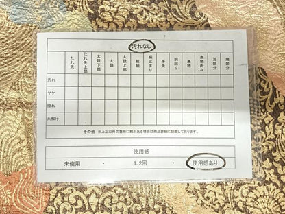 平和屋着物◎佐賀錦　六通柄袋帯　更紗花唐草文　金糸　正絹　逸品　AABI5415yx