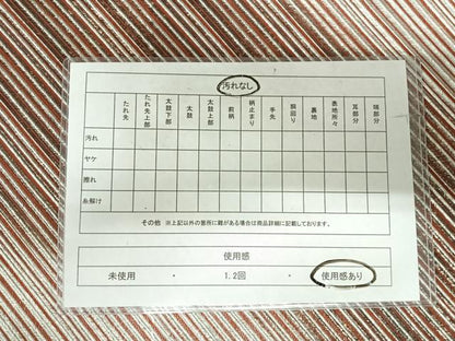 平和屋着物◎六通柄袋帯　斜縞　金銀糸　正絹　逸品　AABI5416yx
