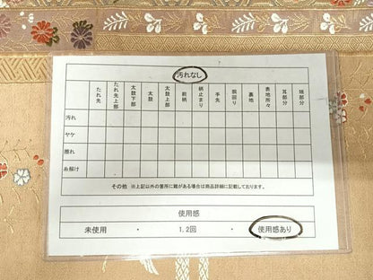平和屋着物◎六通柄袋帯　唐織　飛鶴草花文　金糸　正絹　逸品　AABI5417yx
