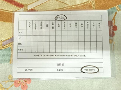 平和屋着物◎六通柄袋帯　光悦垣梅枝文　珠光　金糸　正絹　逸品　AABI5420yx