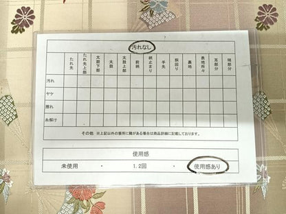 平和屋着物◎六通柄袋帯　唐織　扇面花文　金糸　正絹　逸品　AABI5423yx