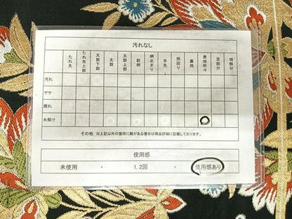 平和屋着物◎六通柄袋帯　唐織　更紗花文　黒地　金銀糸　正絹　逸品　AABI5424yx