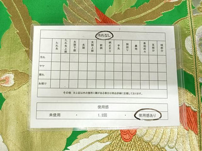 平和屋着物◎六通柄袋帯　唐織　鳳凰花文　金銀糸　正絹　逸品　AABI5426yx