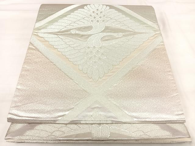平和屋着物◎つゞれ　六通柄袋帯　双鶴菱文　銀糸　正絹　逸品　AABI5428yx