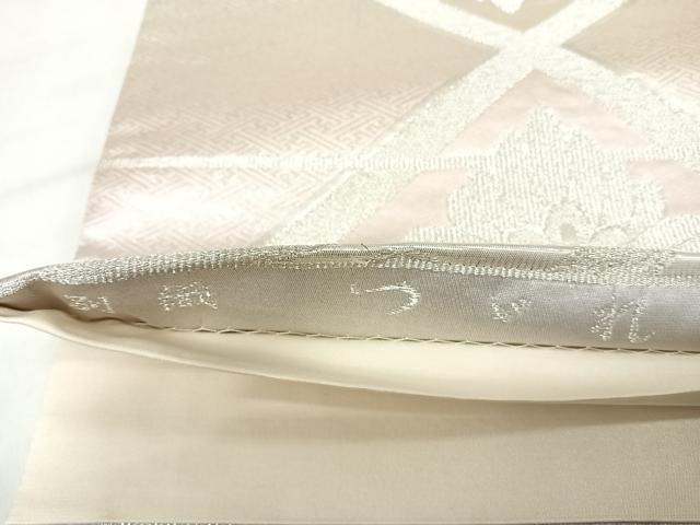 平和屋着物◎つゞれ　六通柄袋帯　双鶴菱文　銀糸　正絹　逸品　AABI5428yx