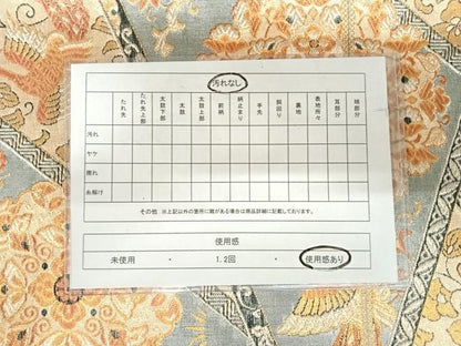 平和屋着物◎西陣　佐賀錦　六通柄袋帯　花舞季　金銀糸　正絹　逸品　AABI5443yx