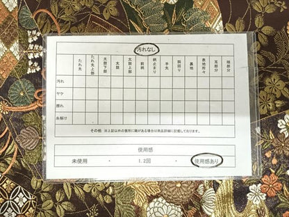 平和屋着物◎六通柄袋帯　高台寺蒔絵　扇面文箱菊紋　金糸　正絹　逸品　AABI5444yx