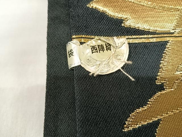 平和屋着物◎西陣　田中義織物謹製　六通柄袋帯　扇面鳳凰文　黒地　金糸　AABI5447yx