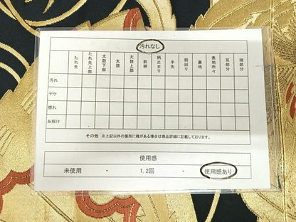 平和屋着物◎西陣　田中義織物謹製　六通柄袋帯　扇面鳳凰文　黒地　金糸　AABI5447yx