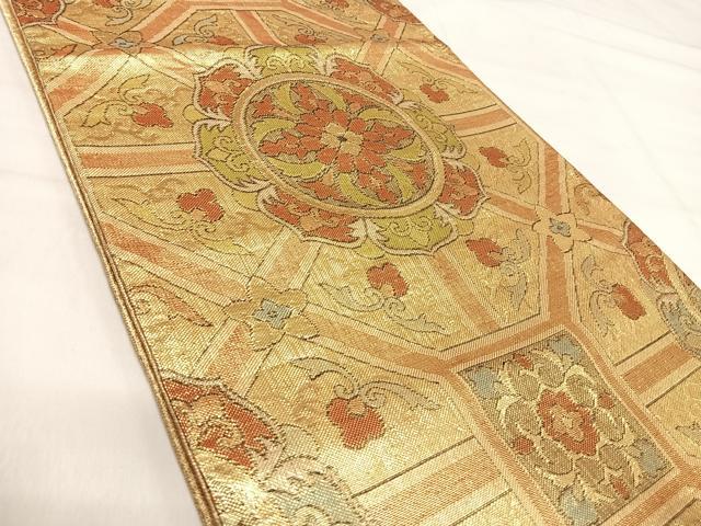 平和屋着物◎佐賀錦　六通柄袋帯　正倉院花文　金糸　正絹　逸品　AABI5449yx