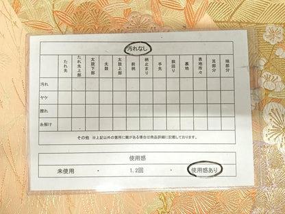 平和屋着物◎六通柄袋帯　唐織　花松文　金糸　正絹　逸品　AABI5450yx