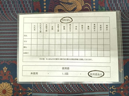 平和屋着物◎六通柄袋帯　花鳥文　正絹　逸品　AABI5453yx