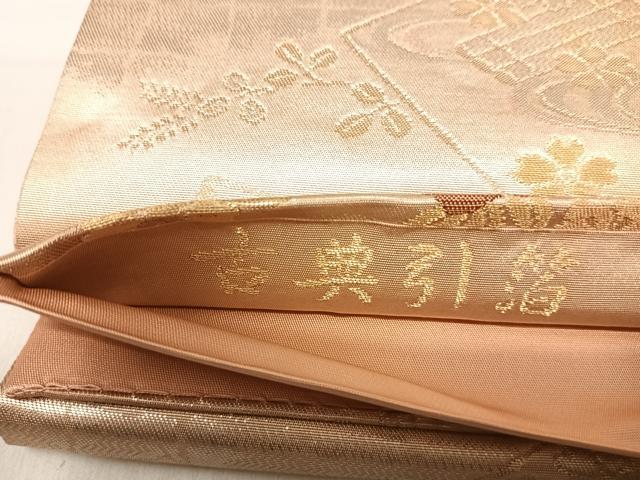 平和屋着物◎六通柄袋帯　唐織　古典引箔　色紙草花文　金銀糸　正絹　逸品　AABI5463yx